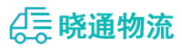 长沙到会宁县物流公司